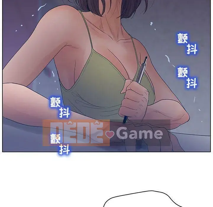 Lời buộc tội sai Chương 1-28