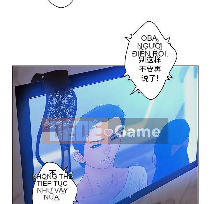 Lời buộc tội sai Chương 1-28