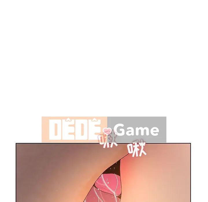 Lời buộc tội sai Chương 1-28