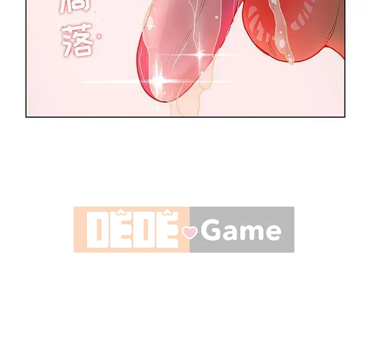 Lời buộc tội sai Chương 1-28