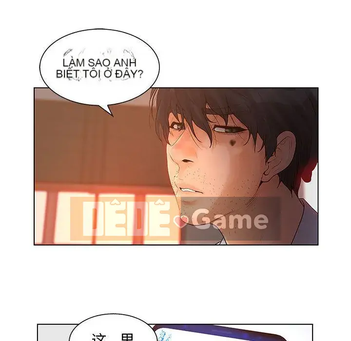 Lời buộc tội sai Chương 1-28