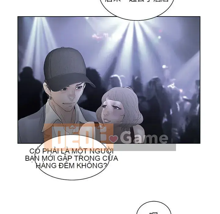 Lời buộc tội sai Chương 1-28