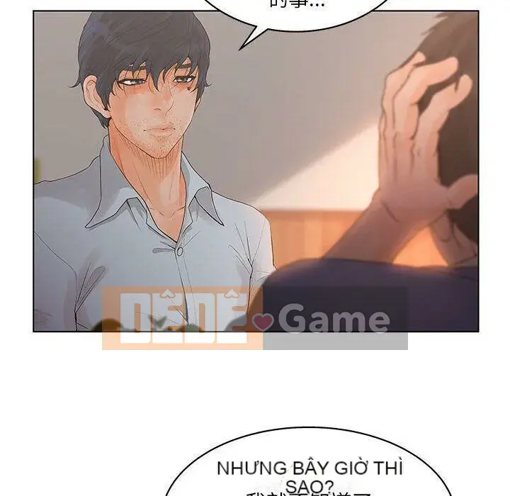 Lời buộc tội sai Chương 1-28