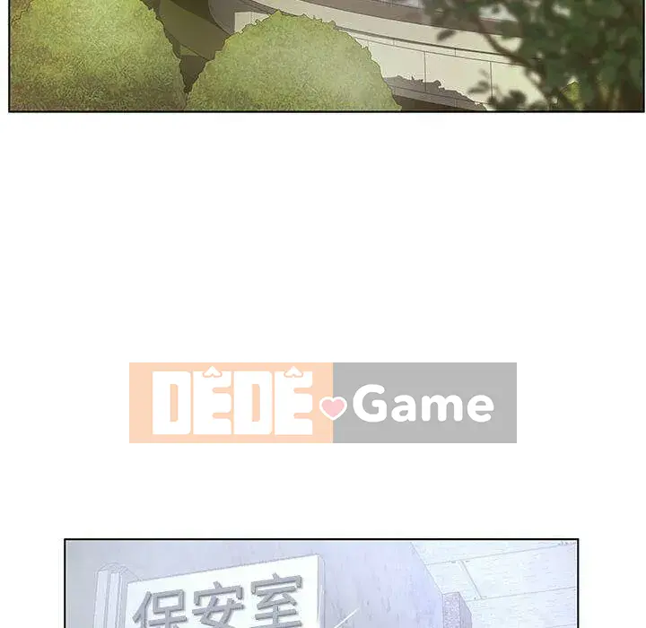 Lời buộc tội sai Chương 1-28