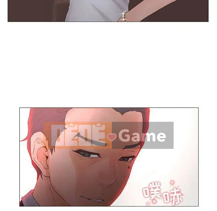 Lời buộc tội sai Chương 1-28