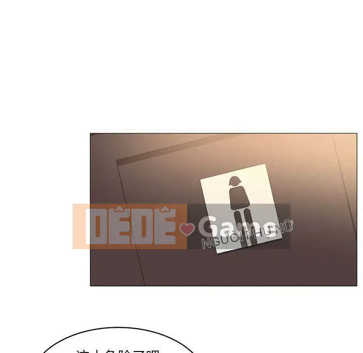 Lời buộc tội sai Chương 1-28