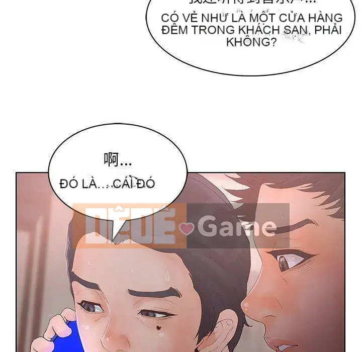 Lời buộc tội sai Chương 1-28