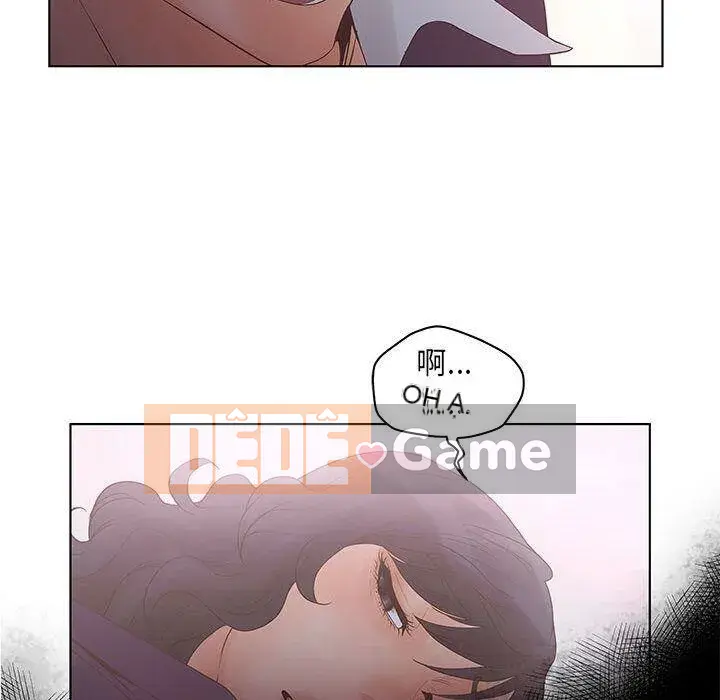 Lời buộc tội sai Chương 1-28