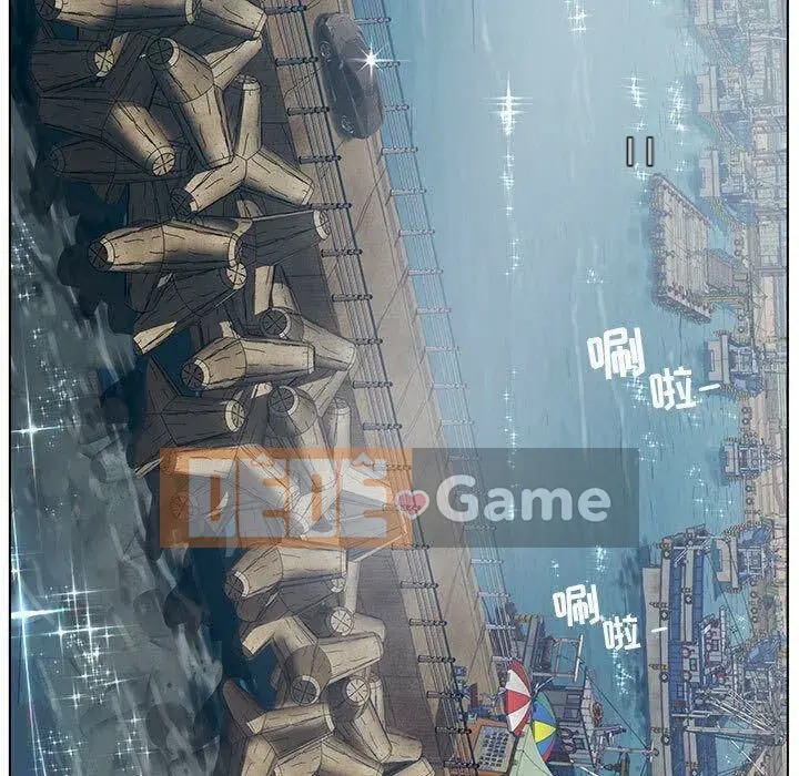 Lời buộc tội sai Chương 1-28