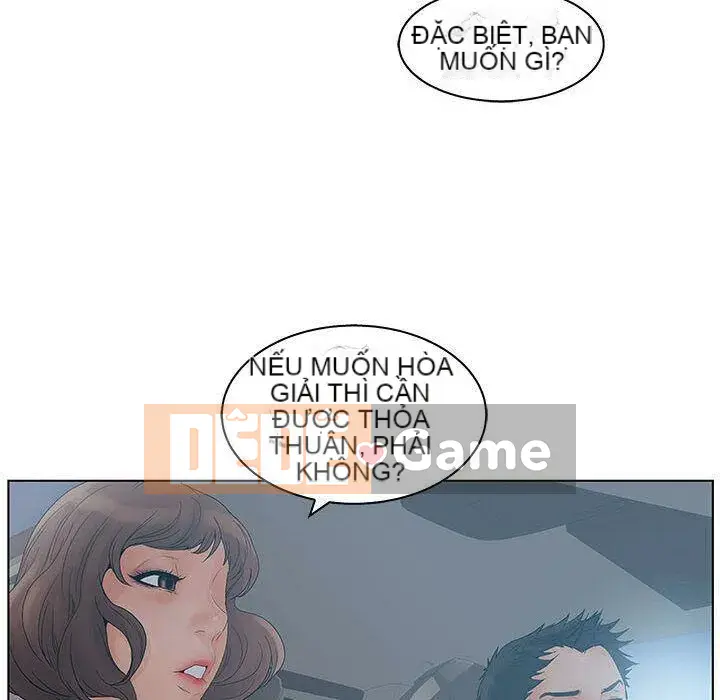 Lời buộc tội sai Chương 1-28