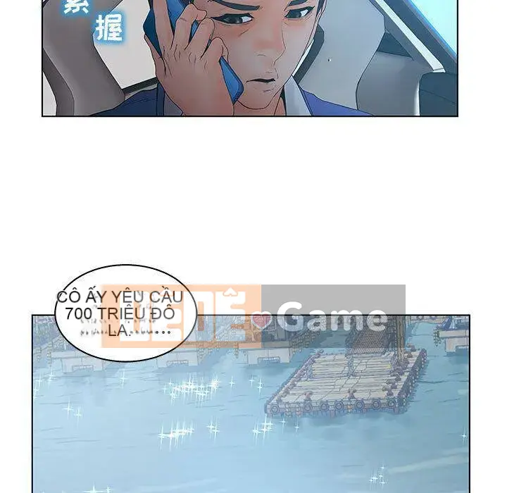 Lời buộc tội sai Chương 1-28