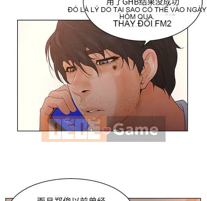 Lời buộc tội sai Chương 1-28