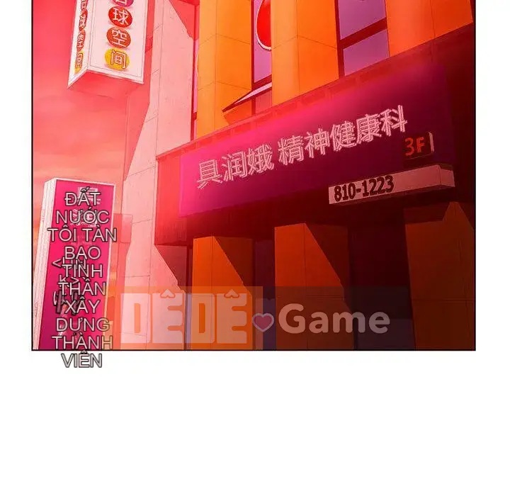 Lời buộc tội sai Chương 1-28