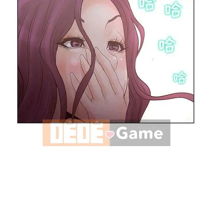 Lời buộc tội sai Chương 1-28