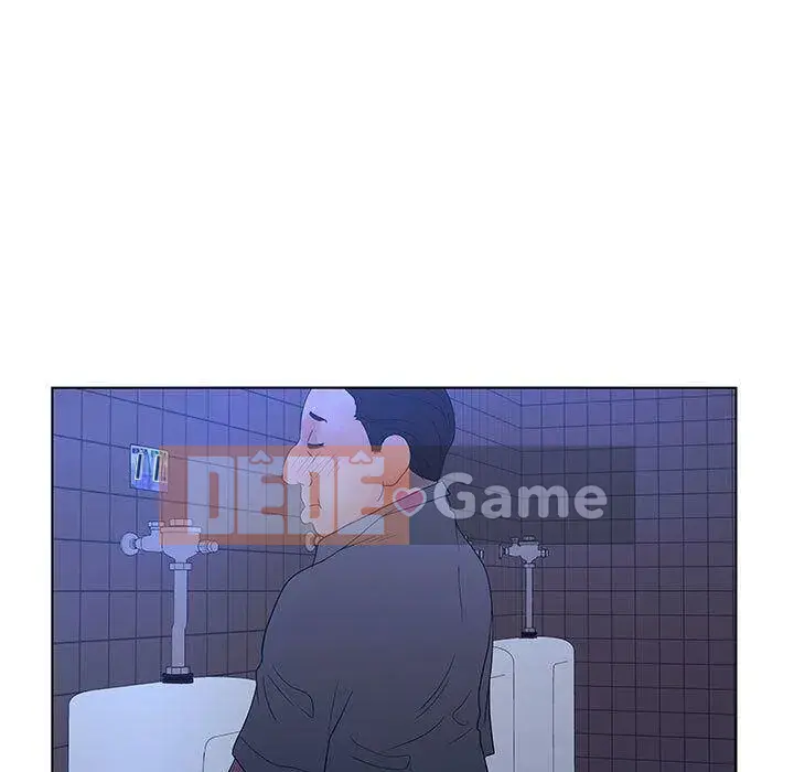 Lời buộc tội sai Chương 1-28