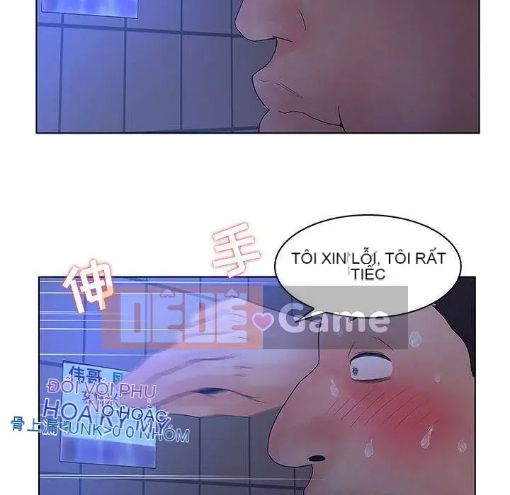 Lời buộc tội sai Chương 1-28