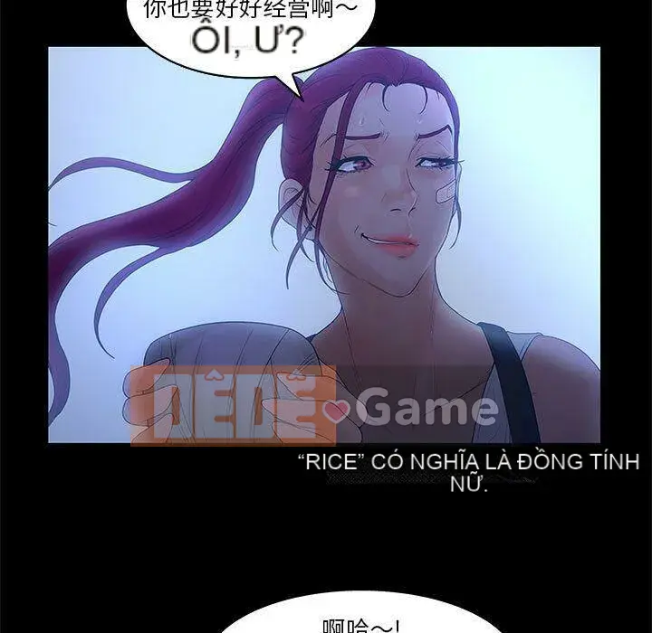 Lời buộc tội sai Chương 1-28