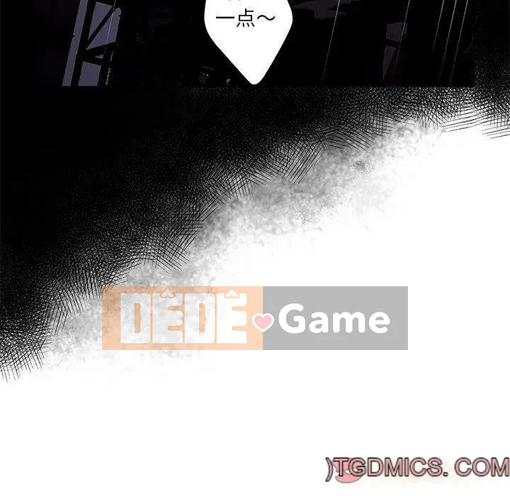 Lời buộc tội sai Chương 1-28