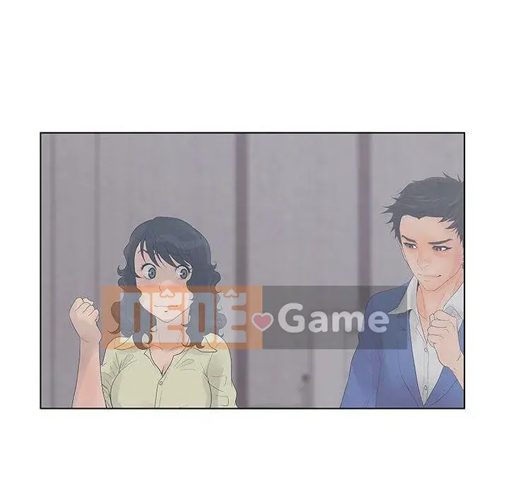 Lời buộc tội sai Chương 1-28