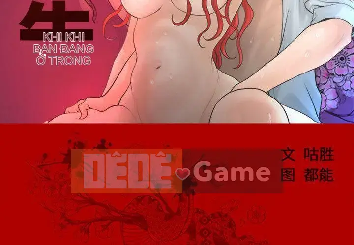 Lời buộc tội sai Chương 1-28