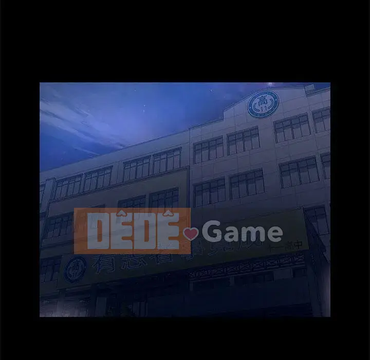 Lời buộc tội sai Chương 1-28