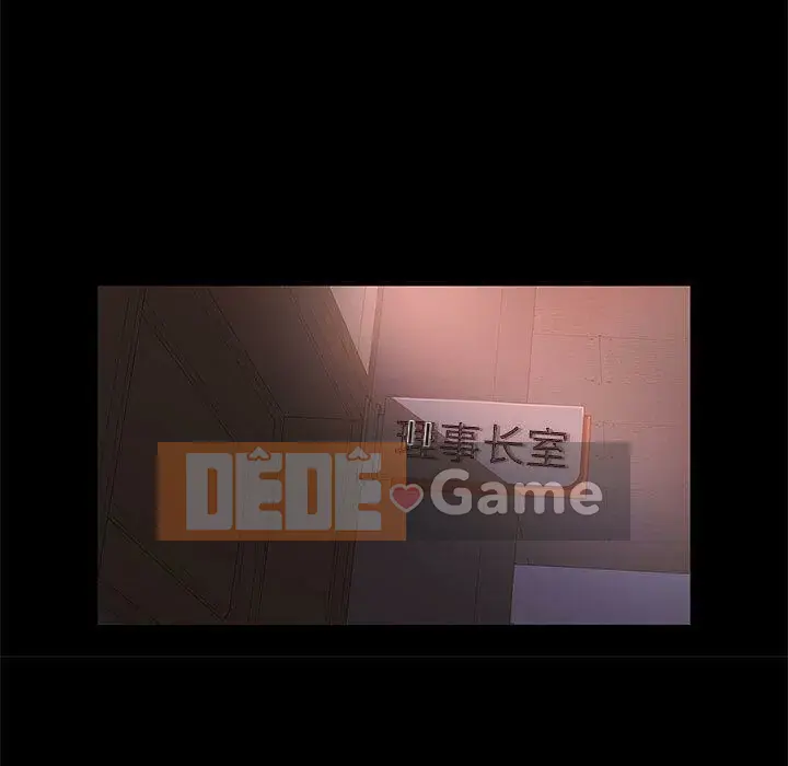 Lời buộc tội sai Chương 1-28