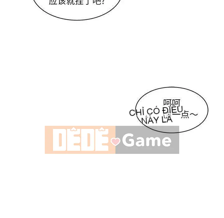 Lời buộc tội sai Chương 1-28