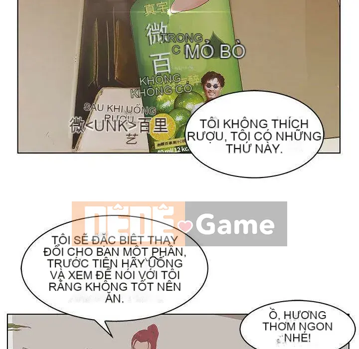 Lời buộc tội sai Chương 1-28