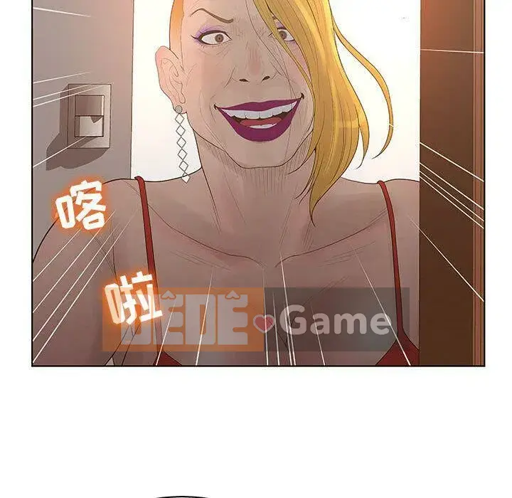 Lời buộc tội sai Chương 1-28