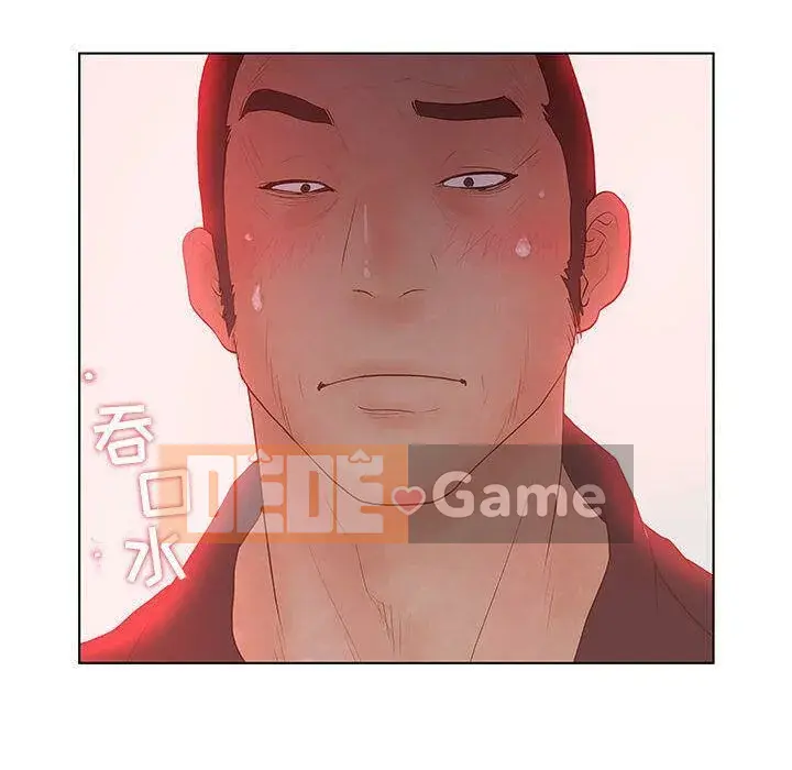 Lời buộc tội sai Chương 1-28