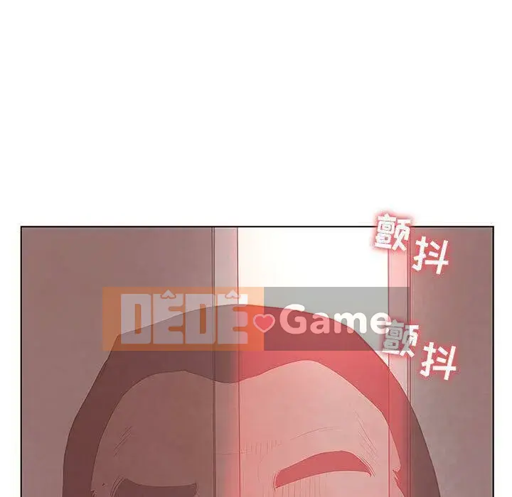 Lời buộc tội sai Chương 1-28