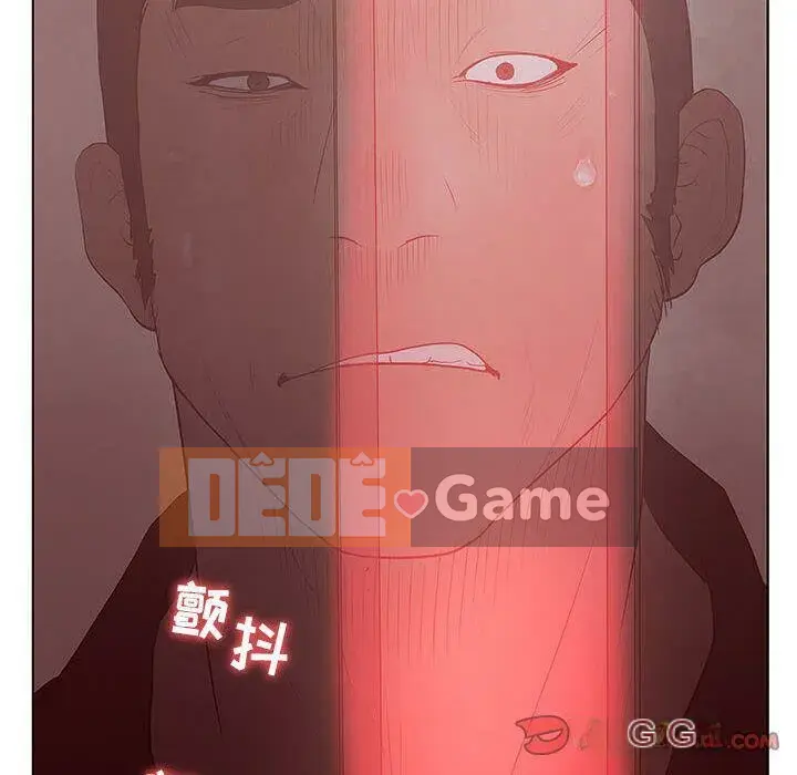 Lời buộc tội sai Chương 1-28