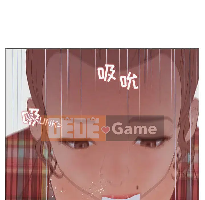 Lời buộc tội sai Chương 1-28