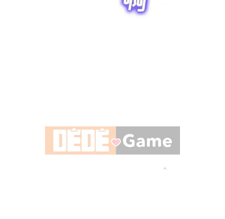 Lời buộc tội sai Chương 1-28