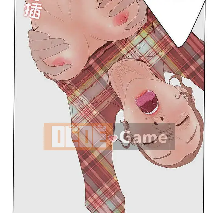 Lời buộc tội sai Chương 1-28