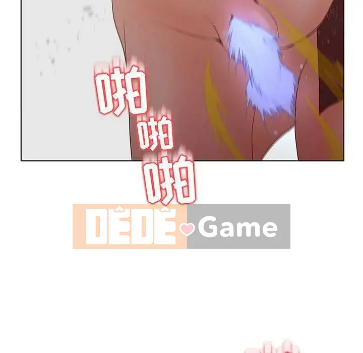 Lời buộc tội sai Chương 1-28