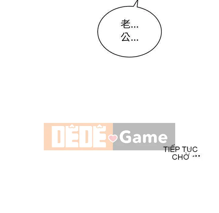 Lời buộc tội sai Chương 1-28