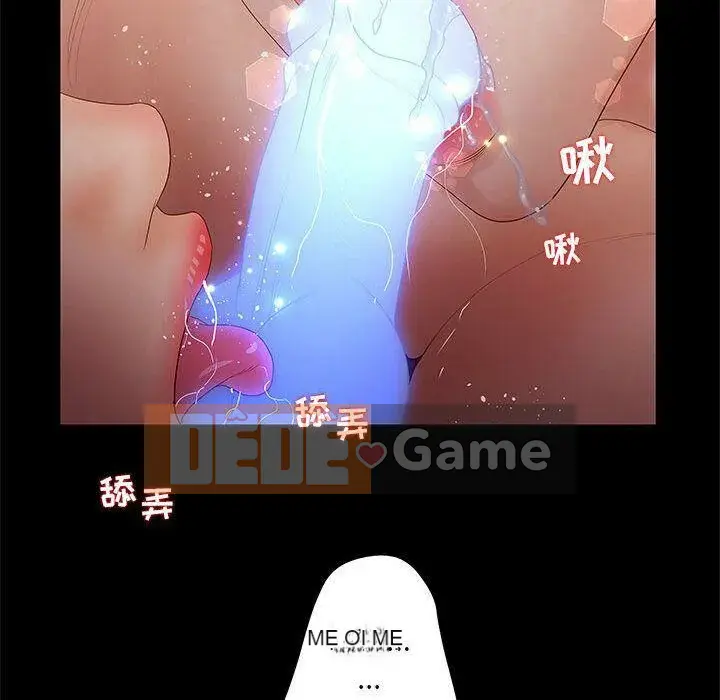 Lời buộc tội sai Chương 1-28