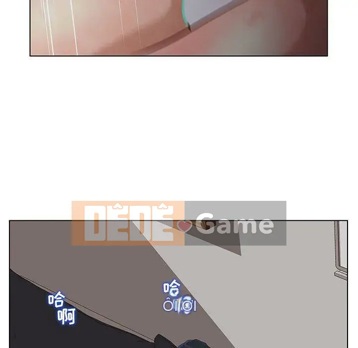 Lời buộc tội sai Chương 1-28