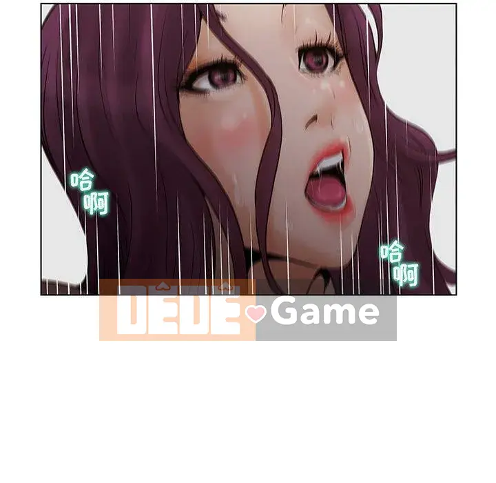 Lời buộc tội sai Chương 1-28