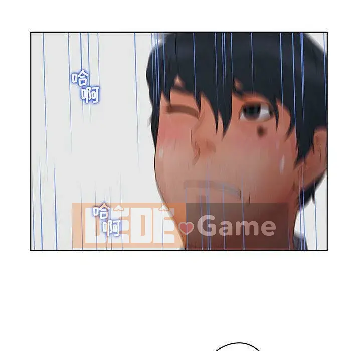 Lời buộc tội sai Chương 1-28