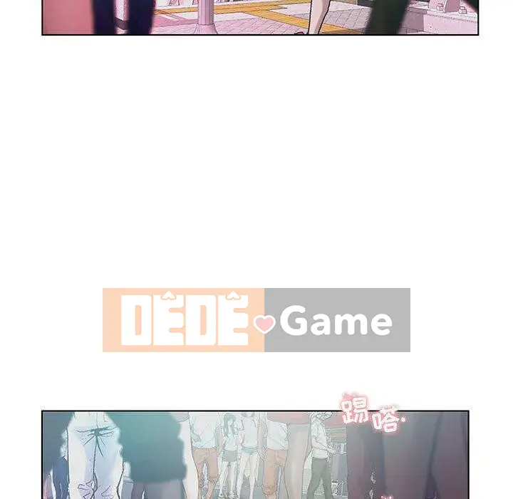 Lời buộc tội sai Chương 1-28