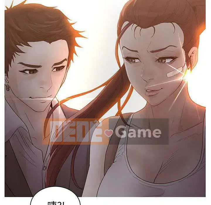 Lời buộc tội sai Chương 1-28