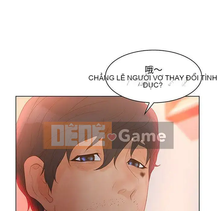 Lời buộc tội sai Chương 1-28