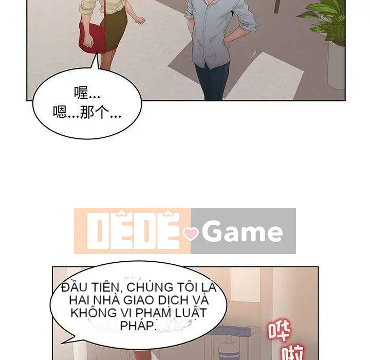 Lời buộc tội sai Chương 1-28