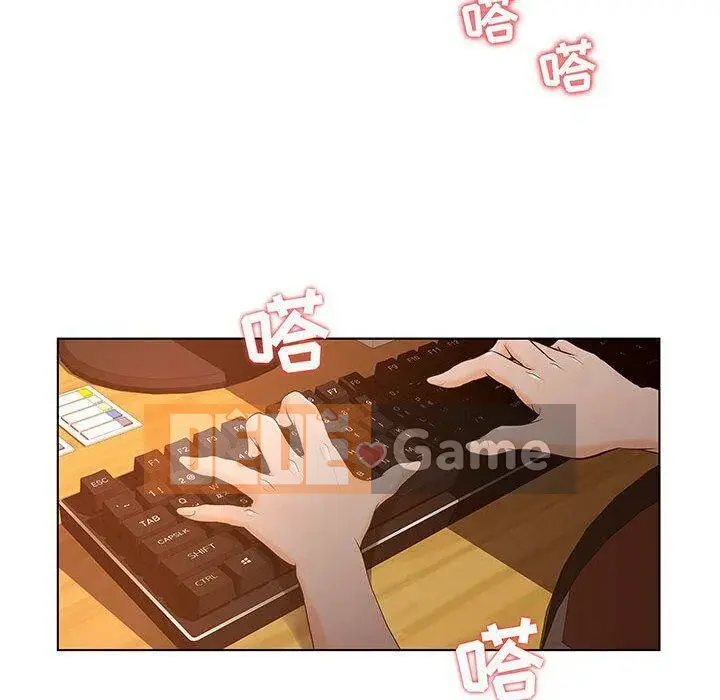 Lời buộc tội sai Chương 1-28