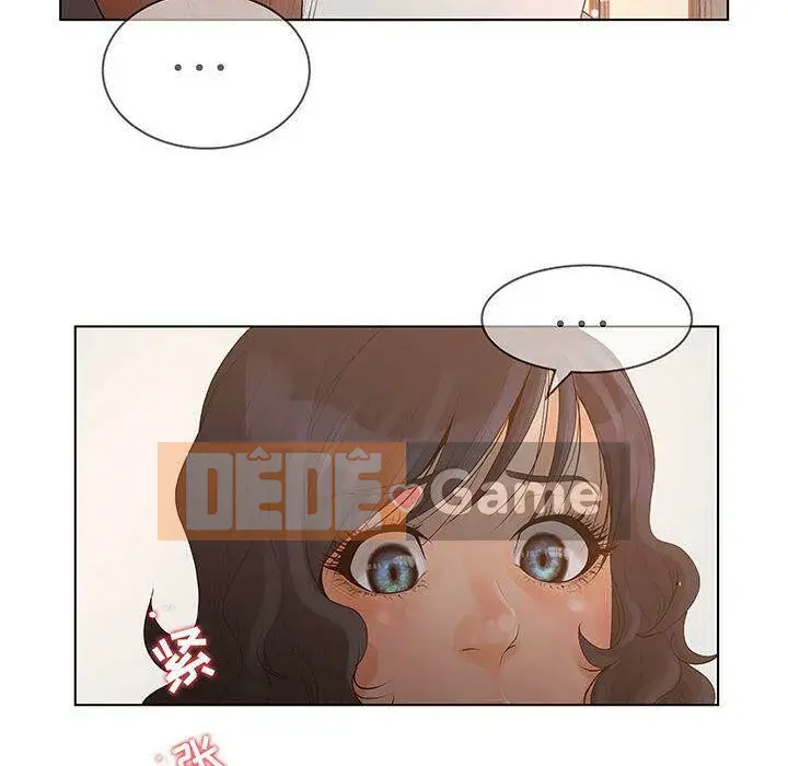 Lời buộc tội sai Chương 1-28