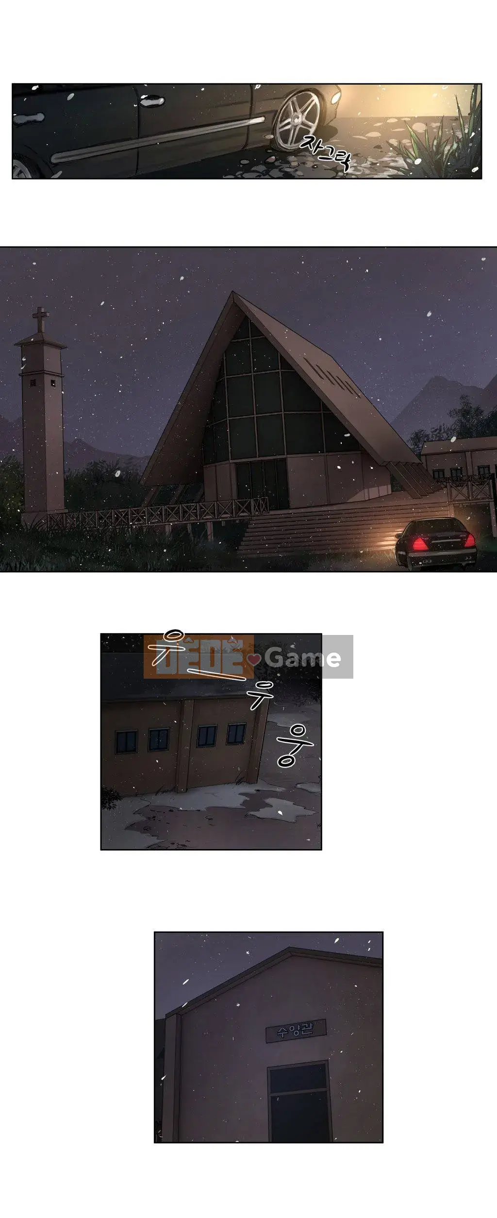 Trại Chuộc Tội Chương 1-74