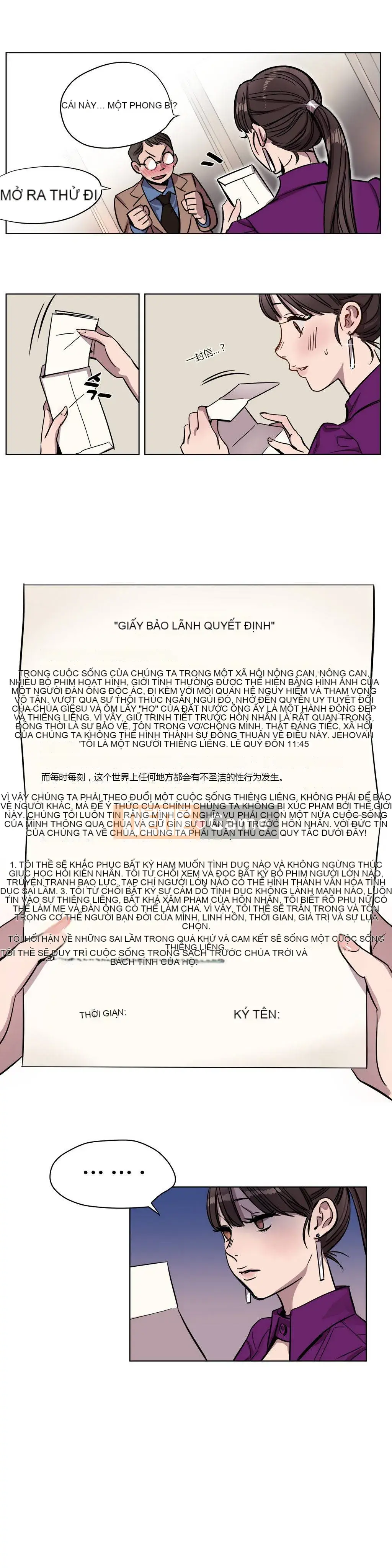 Trại Chuộc Tội Chương 1-74