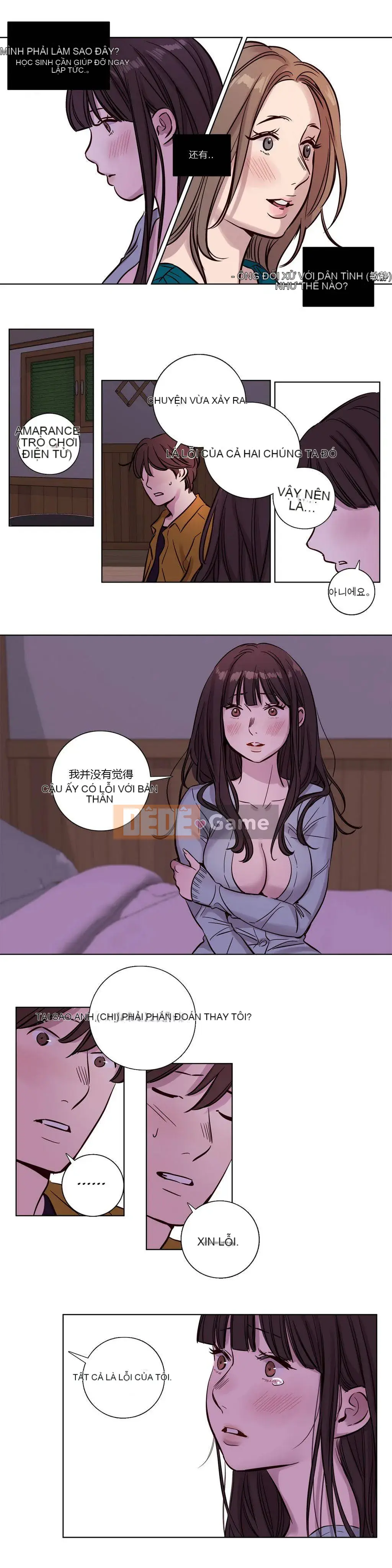 Trại Chuộc Tội Chương 1-74